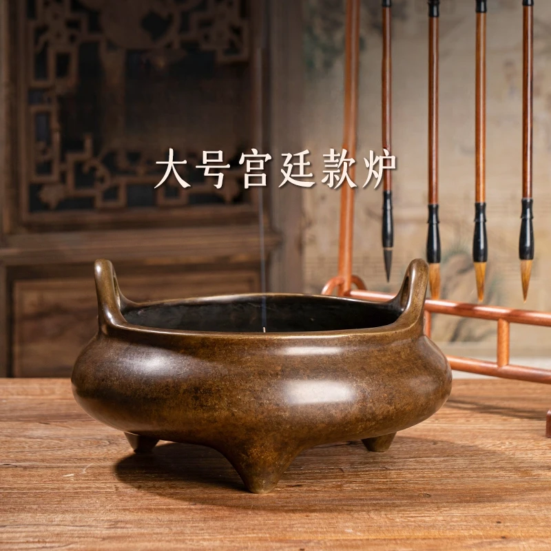 炉天下（p大号龙款冲耳炉）香薰摆件90