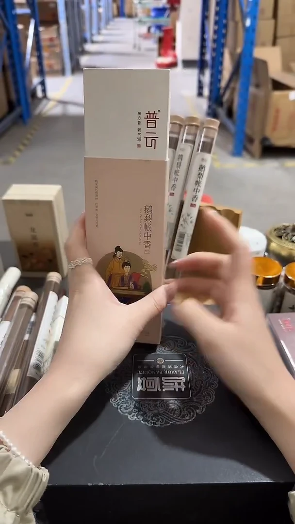 香篆1普云/合韵/鹅梨帐中香E2/卧香1.5×21CM-盒装50克