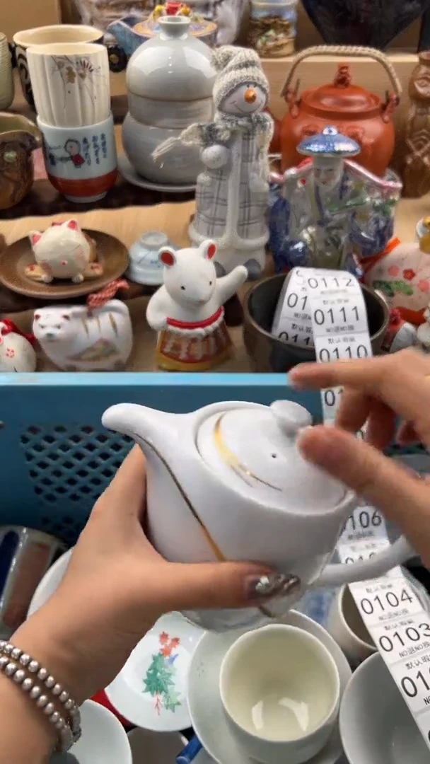 101默认微瑕，满20元包邮