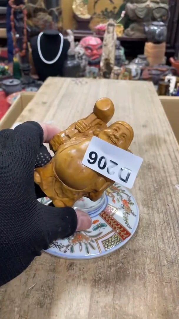 【闪购商品】瓷瓷瓷瓷瓷瓷瓷瓷瓷
