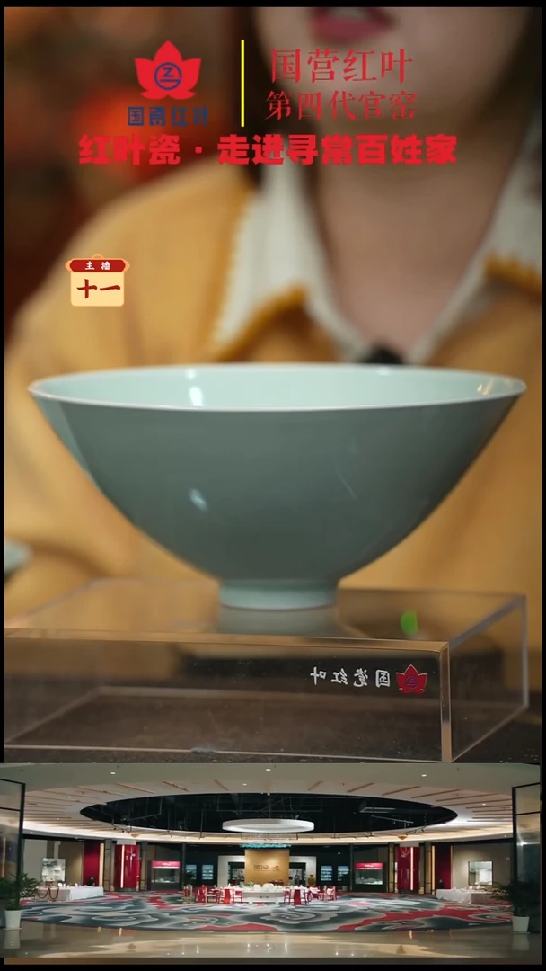 陶瓷1个正价8.5寸宋器斗笠碗