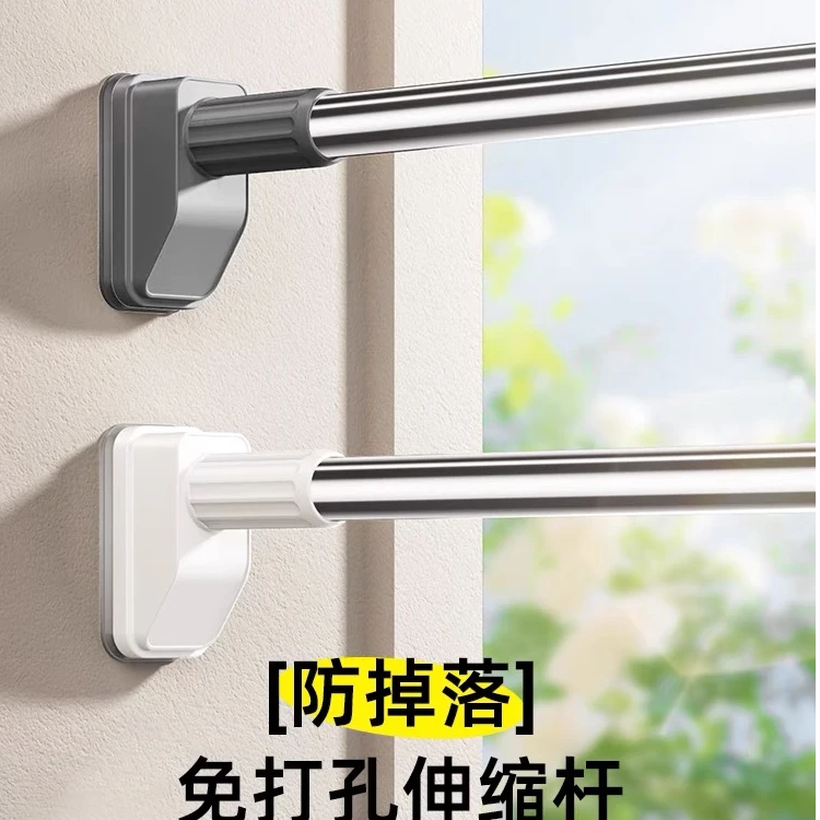 免打孔伸缩晾衣服晒被子晾衣杆卫生间浴室挂衣架防掉可拆卸不伤墙
