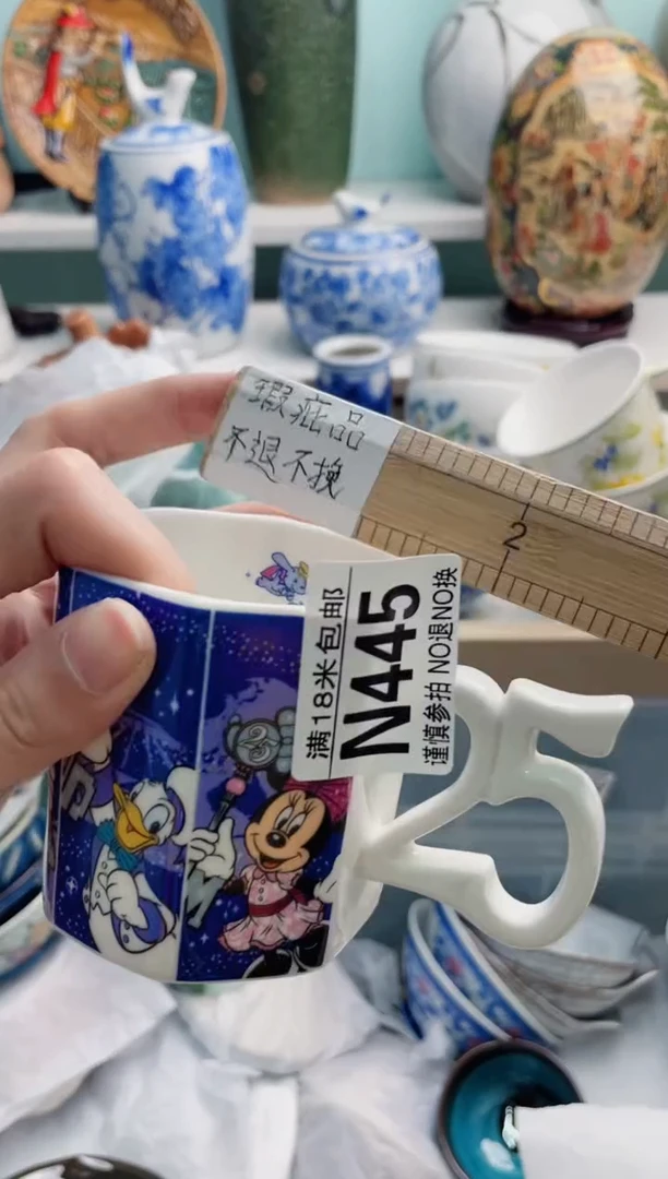 陶瓷兰*豆N445******