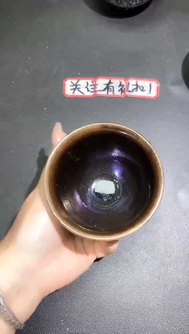 茶盏410