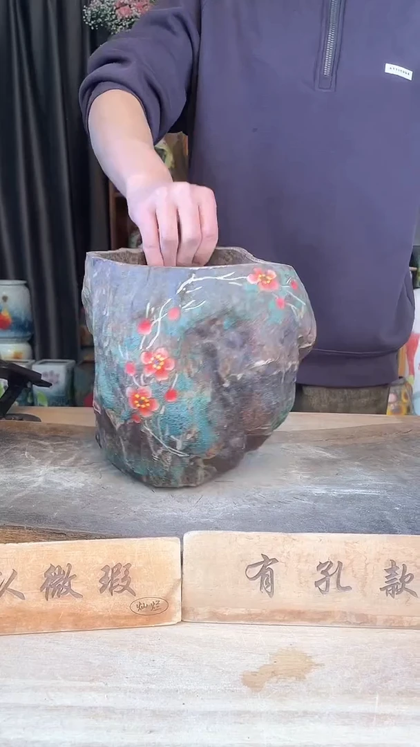 【闪购商品】摆件26-263口16高20   一个