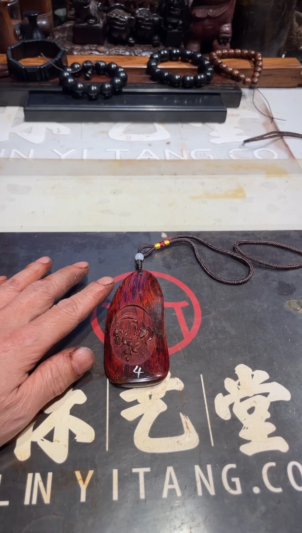 【闪购商品】小叶紫檀老料小叶紫檀老料4 50