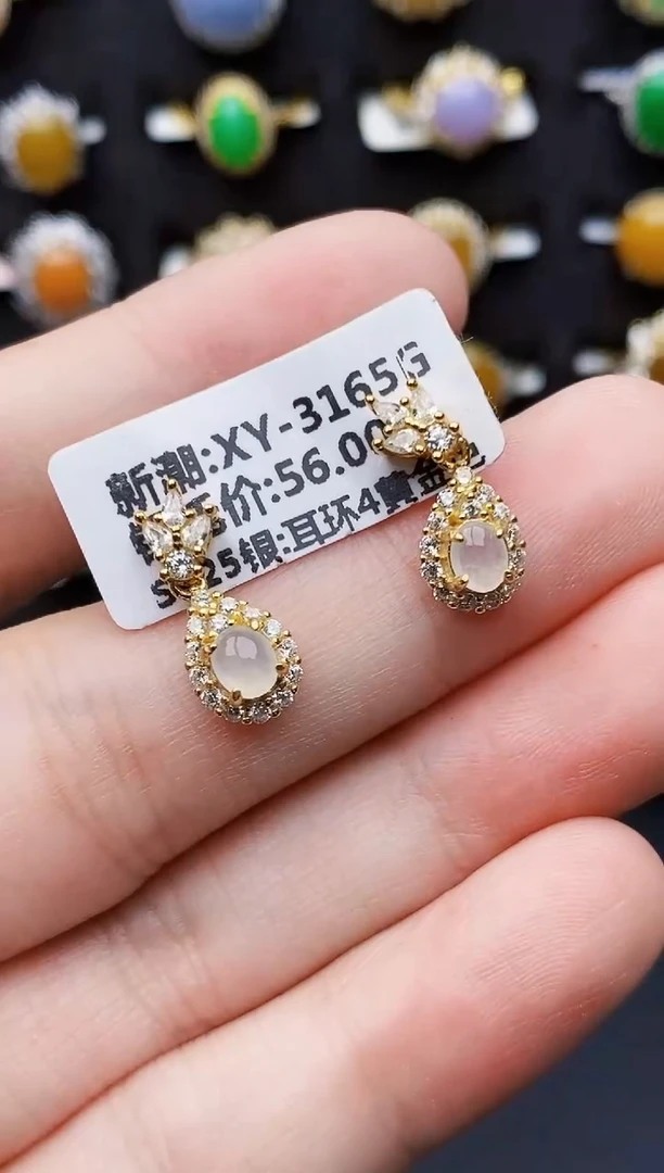 银S925镶嵌戒指翡翠3265