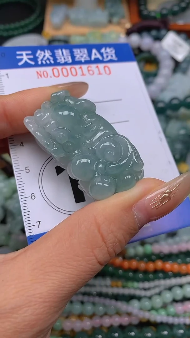 颈饰未镶嵌翡翠闪购0001610