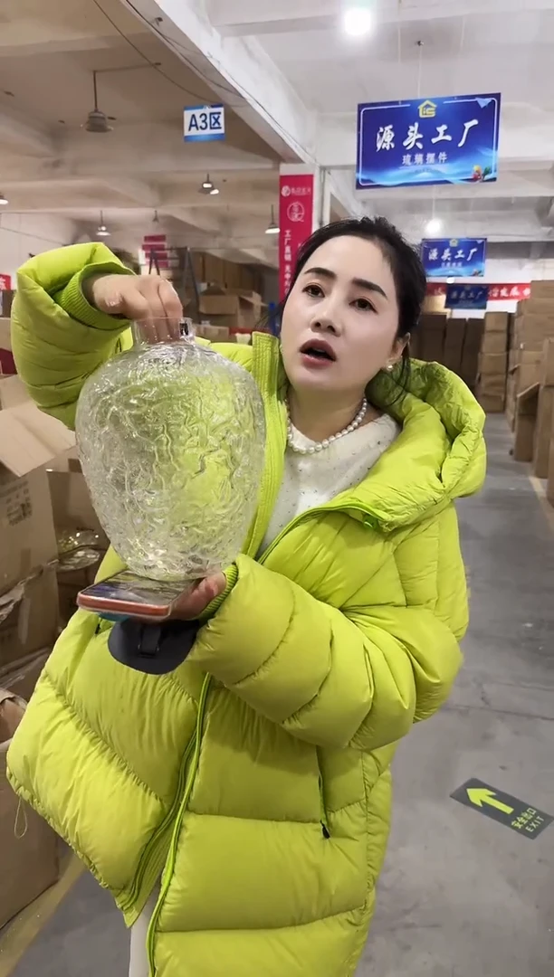 私花主义花瓶--hgkl-535-jk