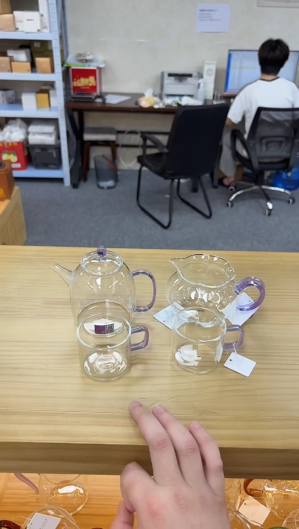 禾器宴辰浅紫+禾器纳福+清禾杯一个装*2