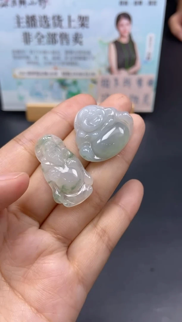未镶嵌定制翡翠天然翡翠A货134