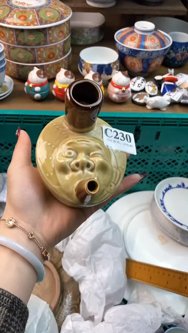 【闪购商品】瓷片[○･｀Д´･ ○]