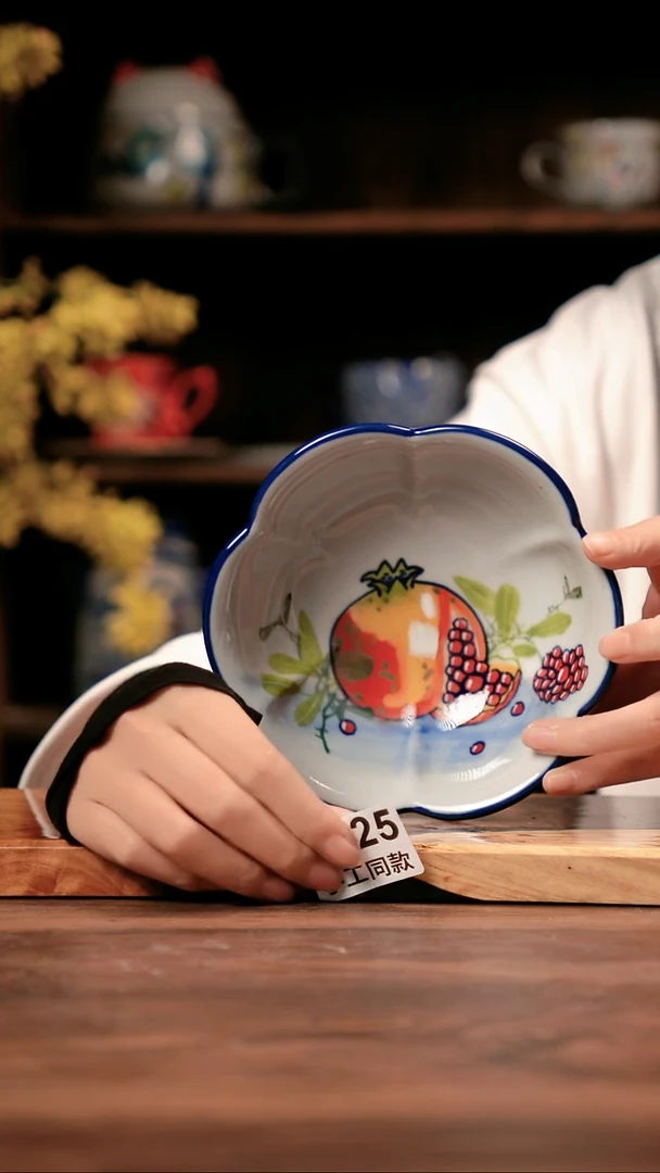 其他D525禾泥一器瓷器