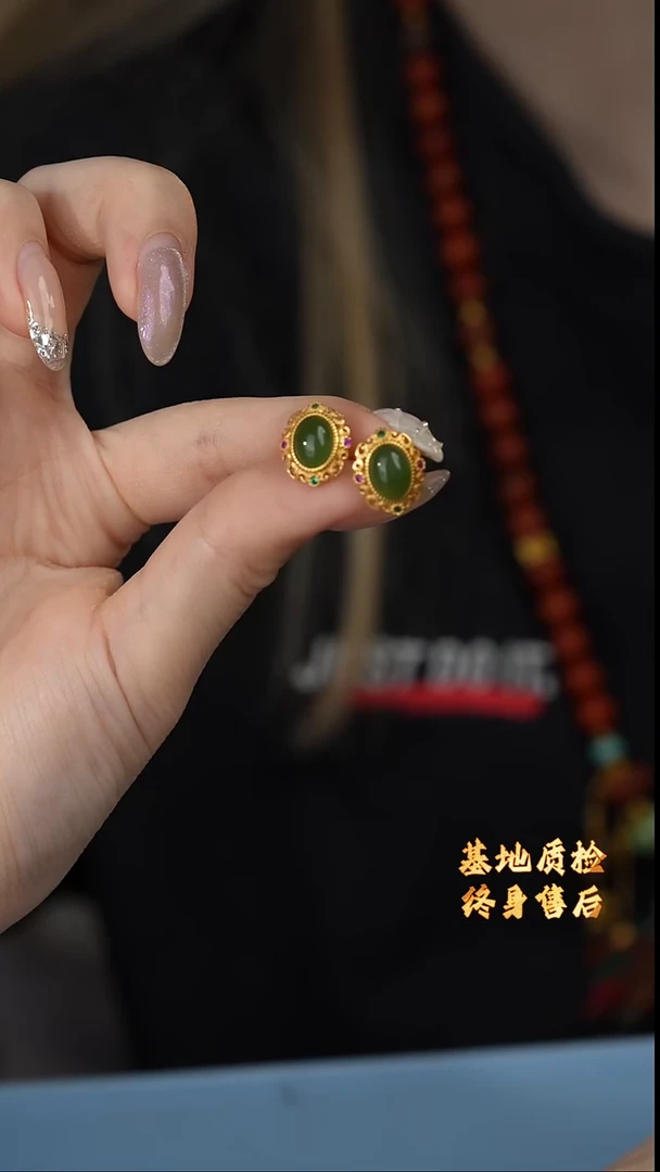 【闪购商品】和田玉耳钉银S925镶嵌Y12（多样性发一件）