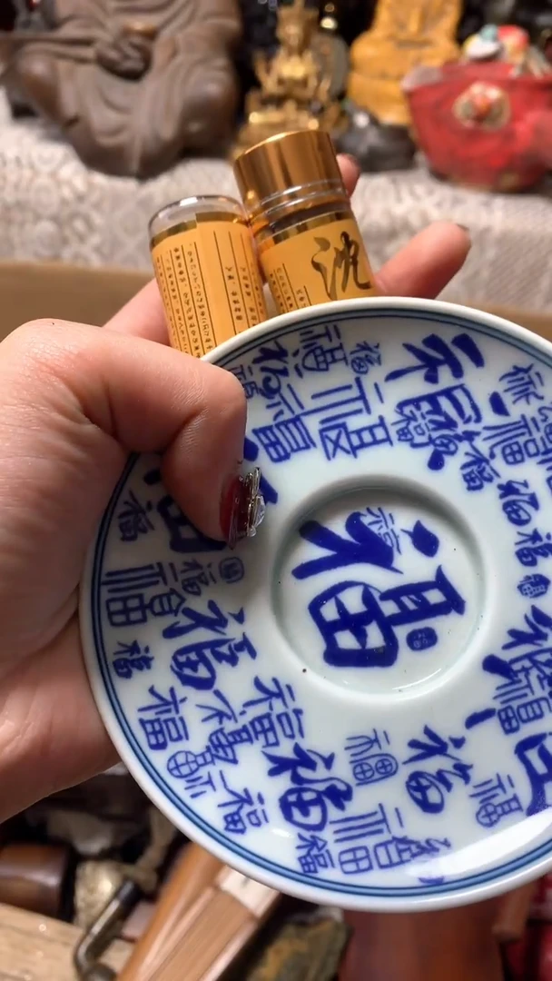 【闪购商品】瓷器默认微瑕瓷器