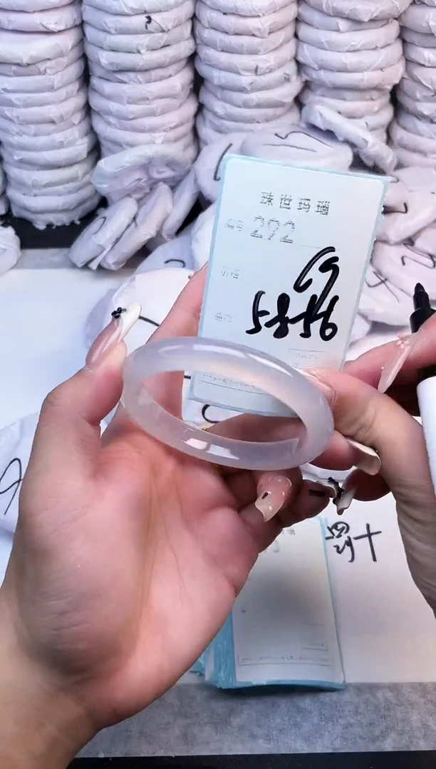 手镯玛瑙/玉髓未镶嵌292