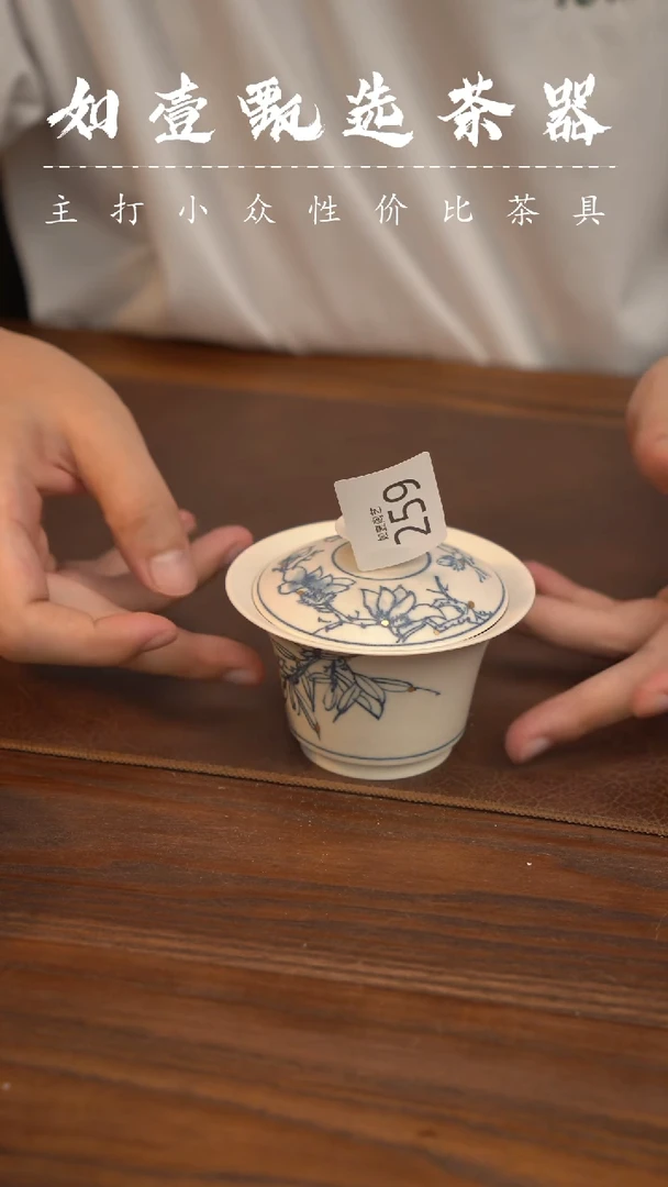 如壹陶艺甄选好物