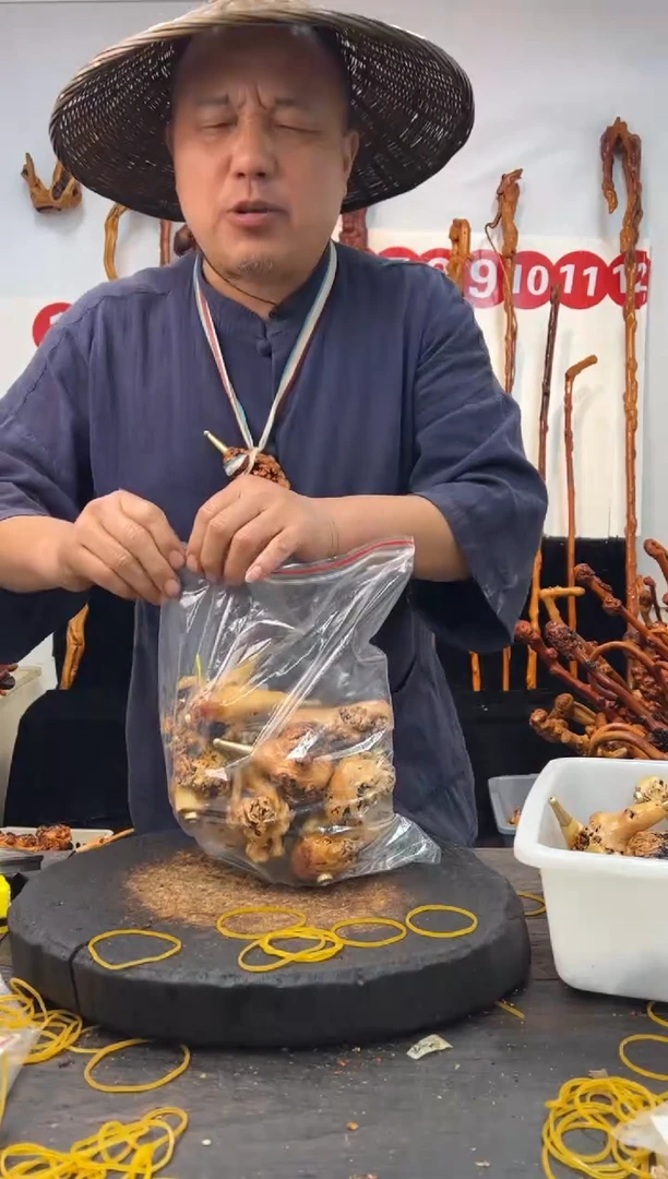 黑果木其他黑果木189