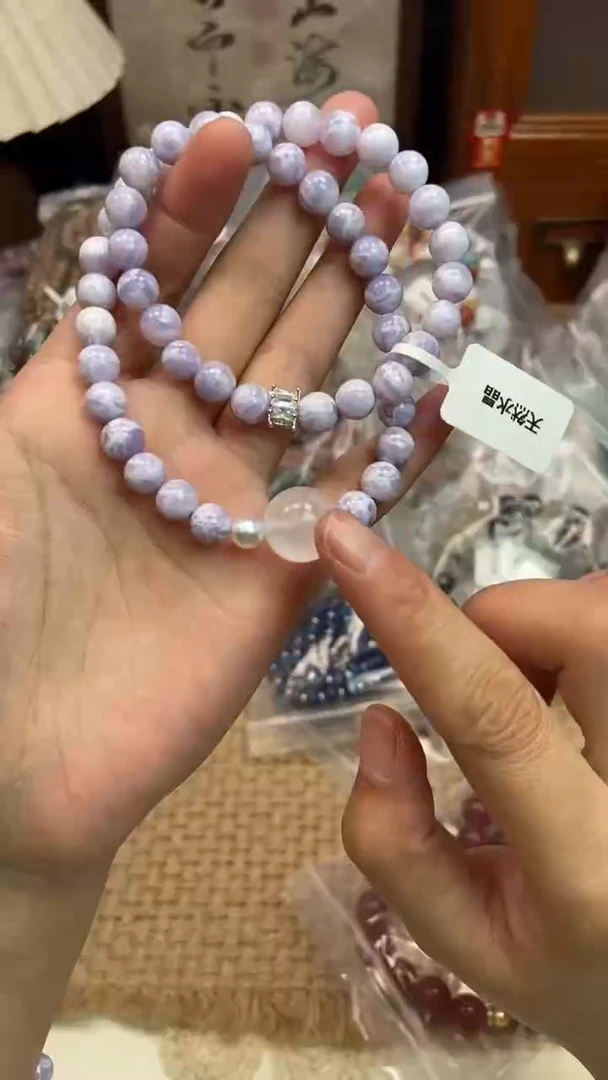 未镶嵌手链紫晶369