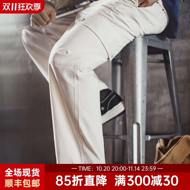 马登工装轻美式大口袋休闲裤纯棉白色直筒松紧腰薄款长裤子男夏秋