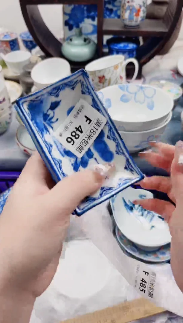 禾*F486***************