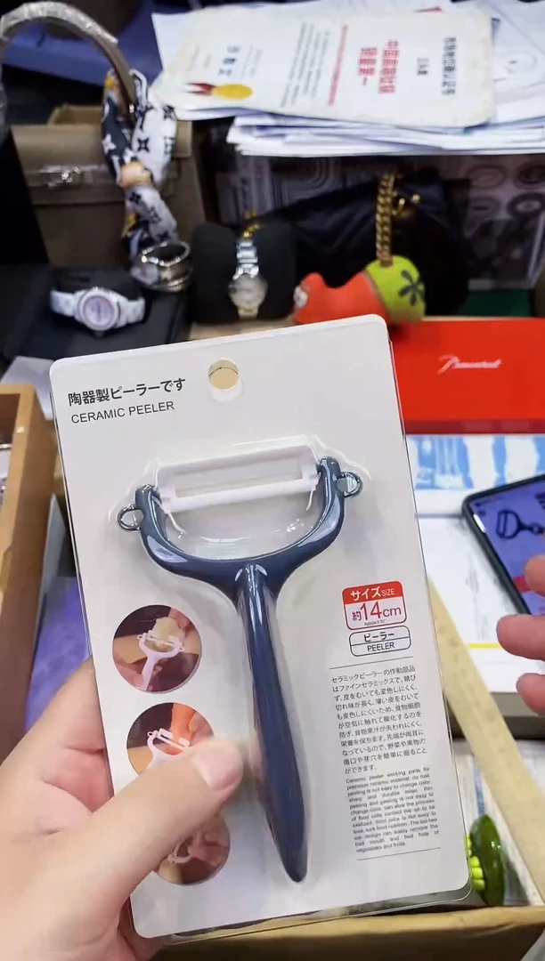 瓷片.都是我的大宝贝儿@@