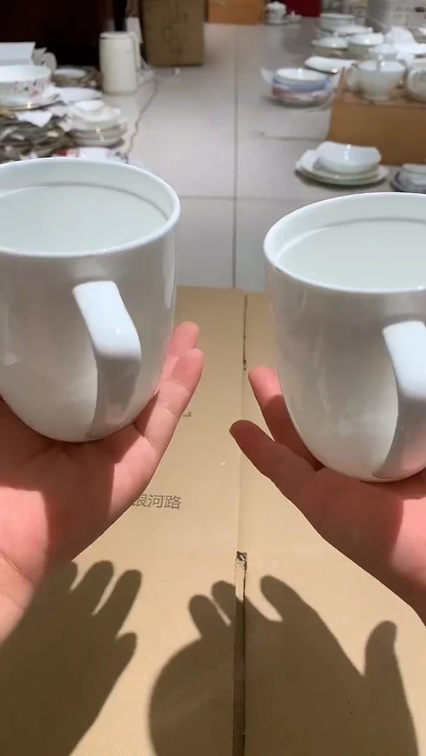 2个杯子隆达骨质瓷