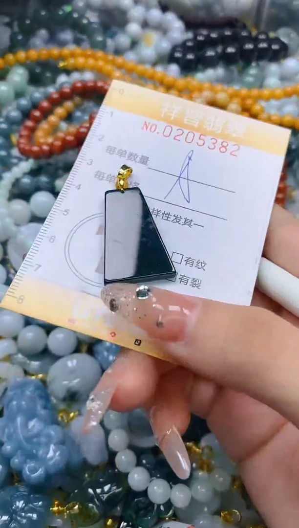 翡翠未镶嵌颈饰闪购0205382多样性发其一