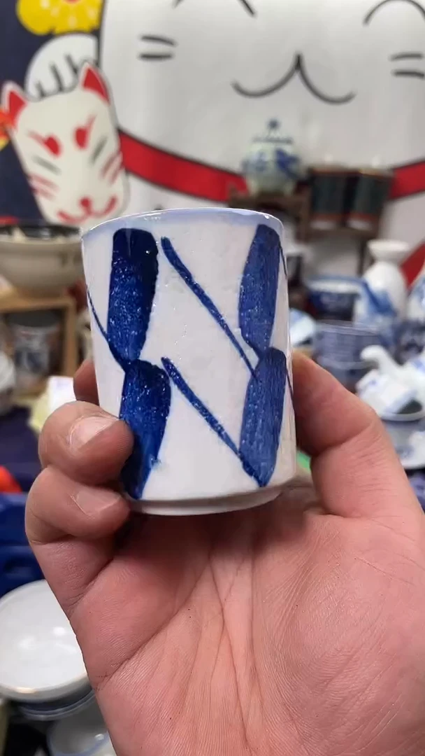 瓷片XXXXXXXXXXXX117
