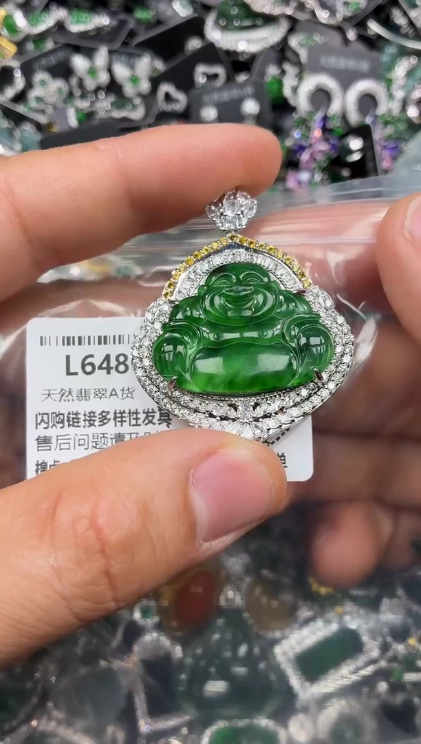 颈饰未镶嵌翡翠L648基地