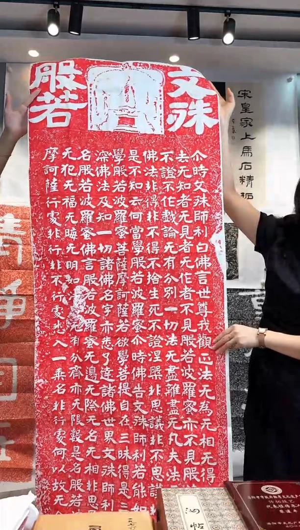 昌化石印石111111