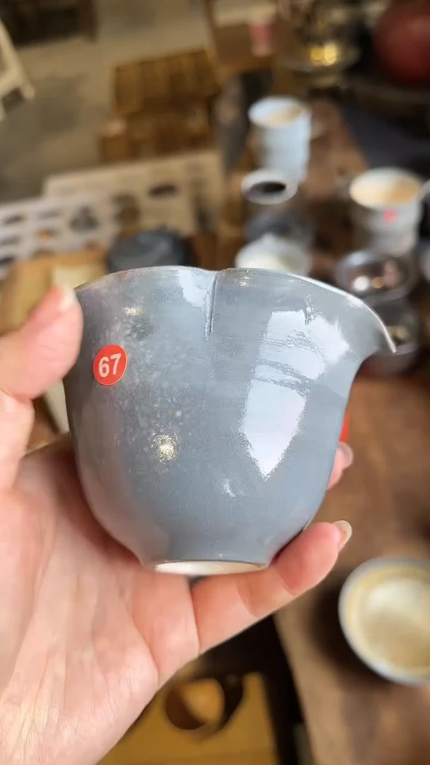 【闪购商品】公道杯67号容量140-150ML