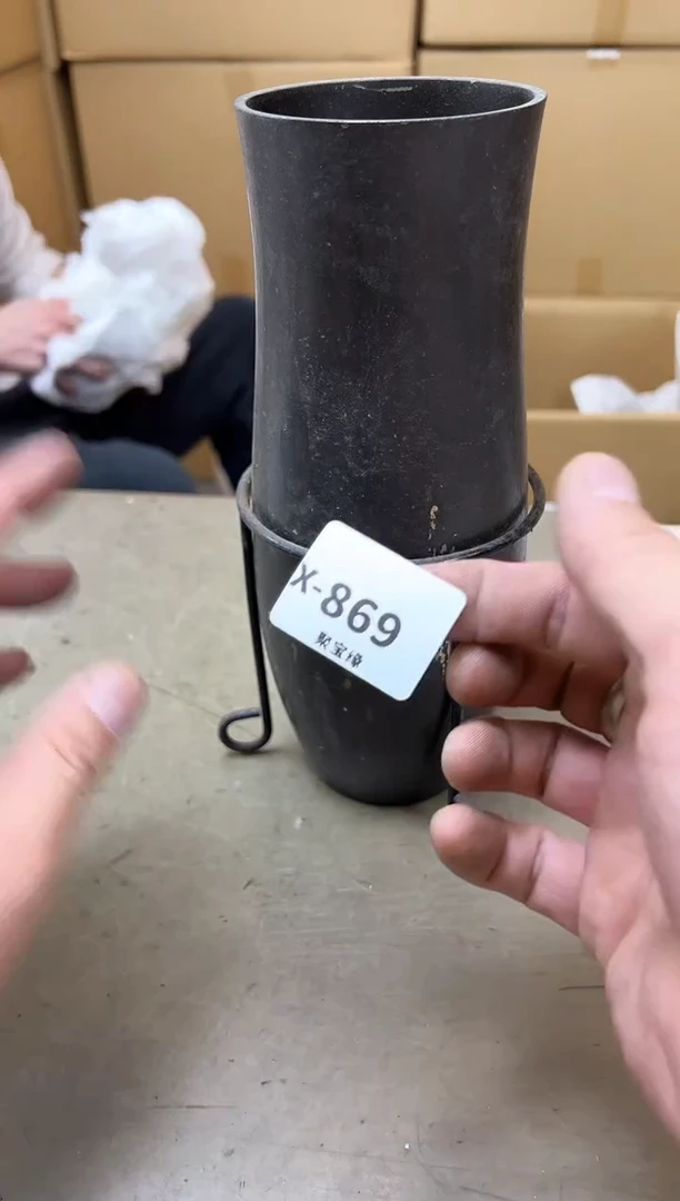 瓷片869聚宝缘海陶精选