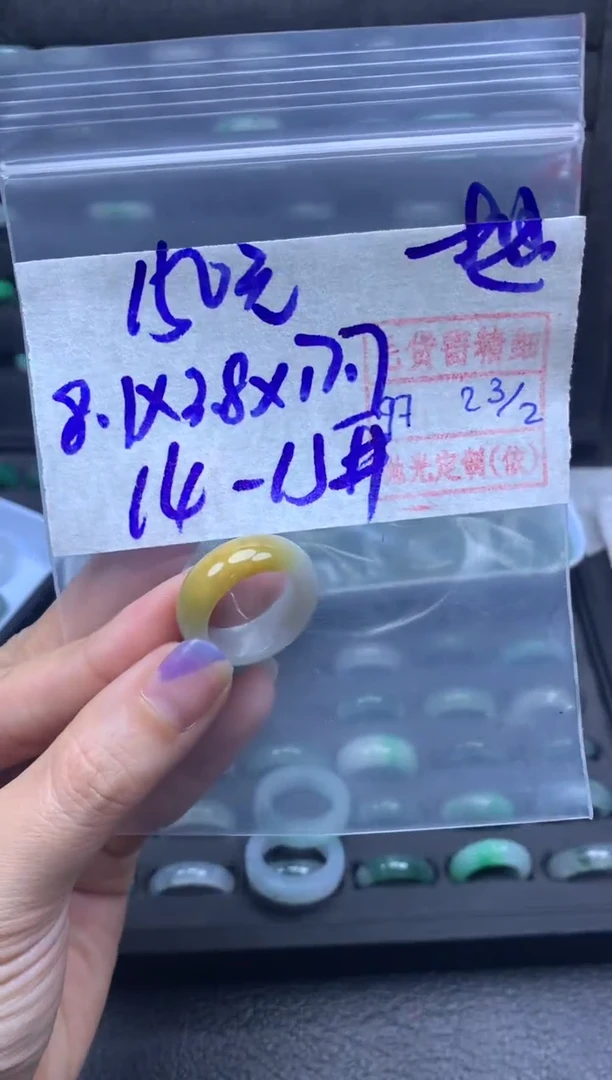 【闪购商品】定制翡翠未镶嵌翡翠戒圈150元毛货需精细抛光拍一发一
