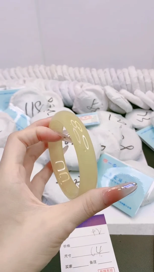 石英质玉手镯未镶嵌5X92-64