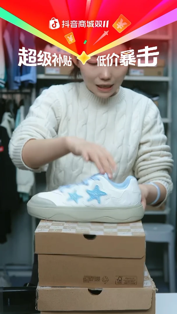 EVA闪购安踏儿童断码孤品：36