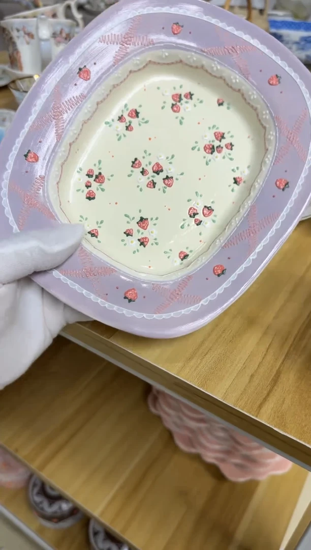 瓷片好好好好好好