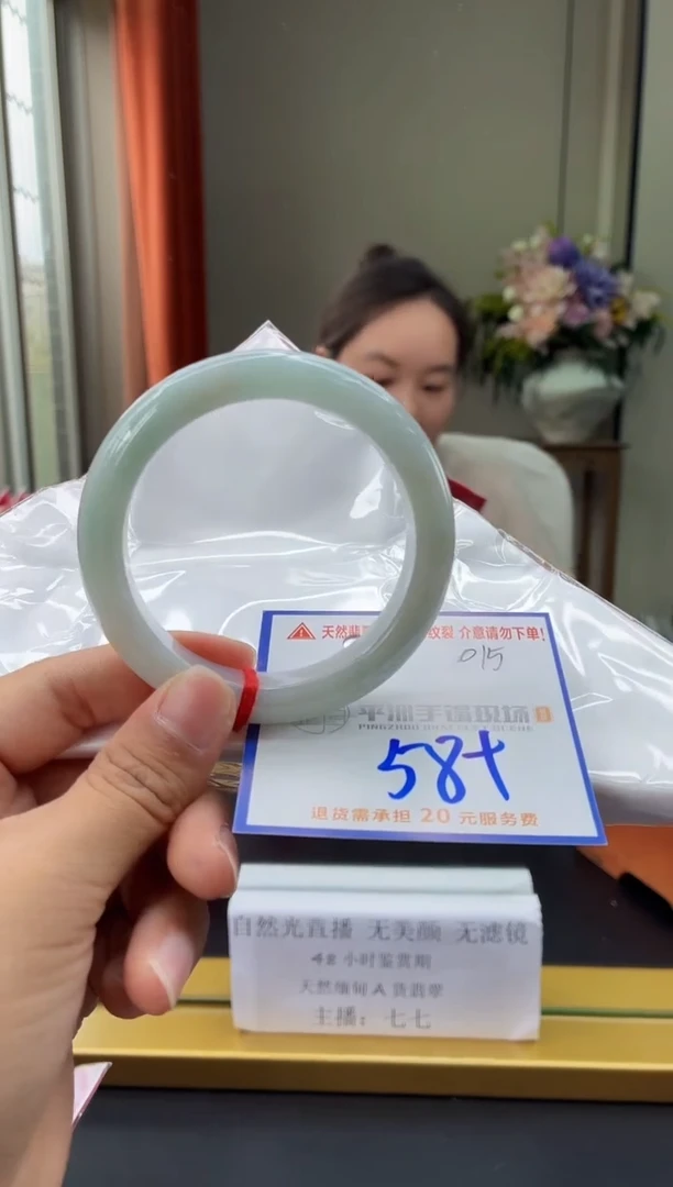 未镶嵌手镯翡翠11111111111111111