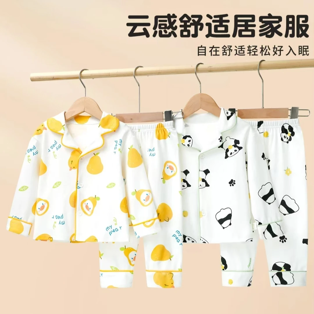【新春福利】儿童睡衣套装纯棉中大童卡通长袖家居服