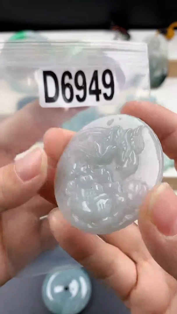 颈饰未镶嵌翡翠天然翡翠吊坠挂件