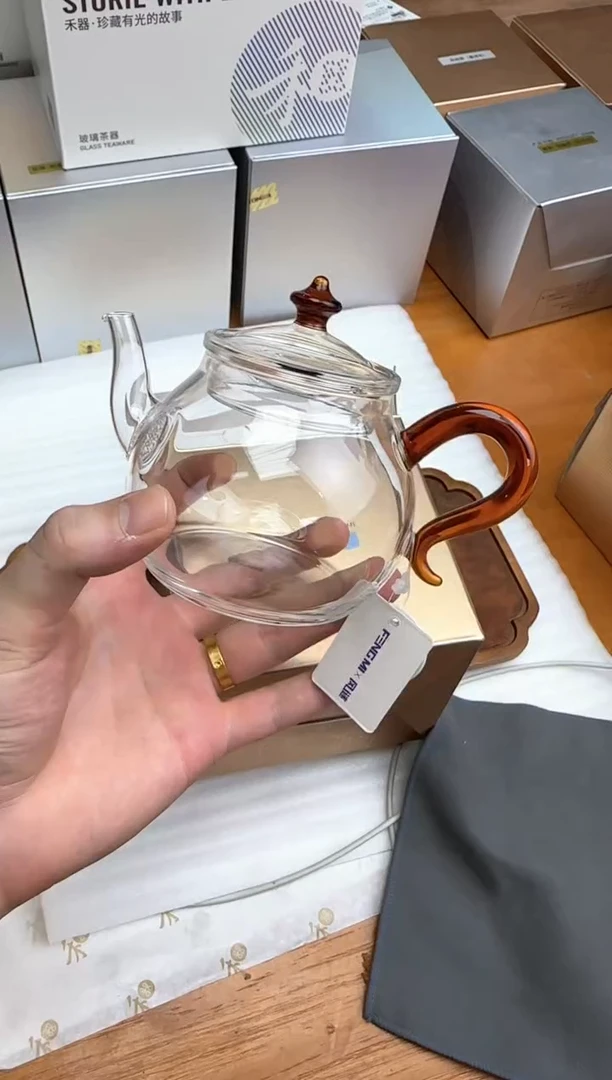 风谜金标百纳壶琥珀