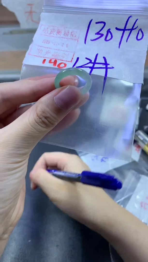 【闪购商品】定制翡翠未镶嵌戒圈12#140毛货需精细抛光