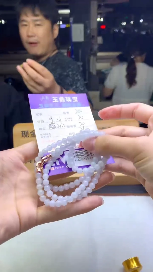 未镶嵌定制翡翠薪***凉F02023599