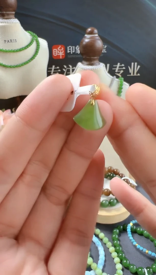 颈饰18K金镶嵌和田玉/支持复检/多样性发一cg