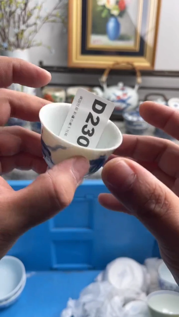 瓷片爱***儿230-D-