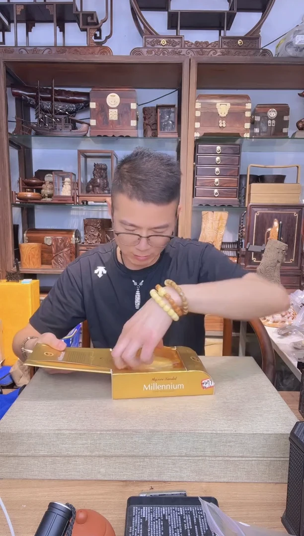 乌木类架子1077老山檀精油皂150克