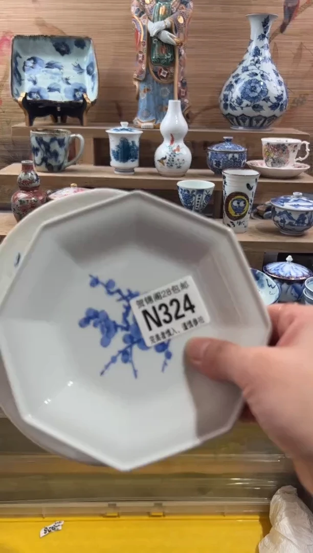 【闪购商品】瓷片当天满28米包邮N324