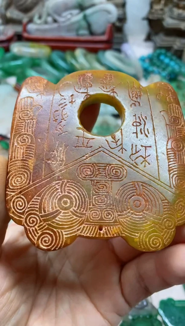 【闪购商品】94直播间的实时画面