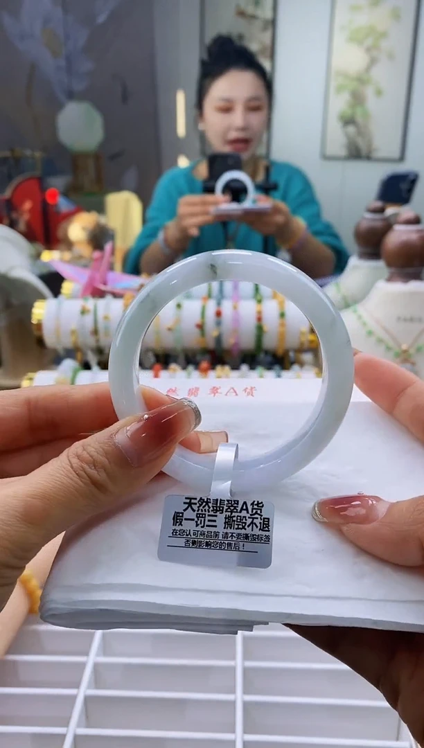 未镶嵌手镯翡翠38号55.4/12.3*8.2