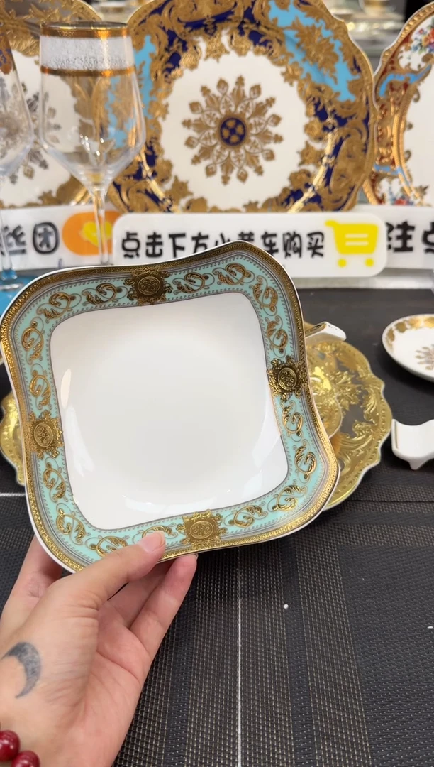 瓷片6英寸沙拉碗 福利款 2个